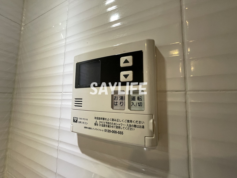 S-RESIDENCE緑橋駅前のその他
