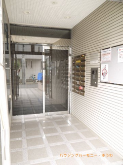 【その他共用部分】