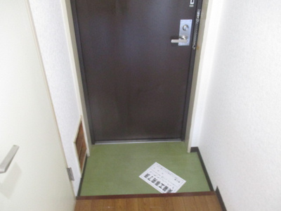 【玄関】 | エフアール丸山通