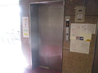 【その他共用部分】 | エフアール丸山通