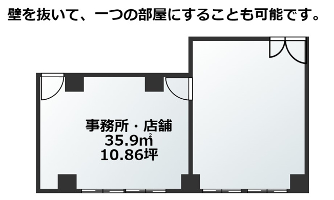 【間取り】 | OMビル