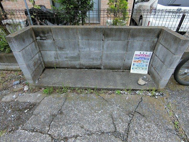 コーポ山際のその他共用部分
