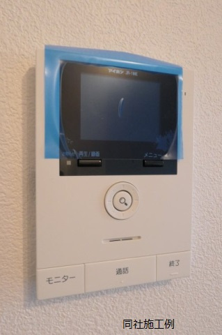 アチェロ御立のセキュリティ