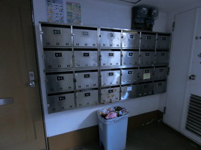 【その他共用部分】 | プレアール材木町