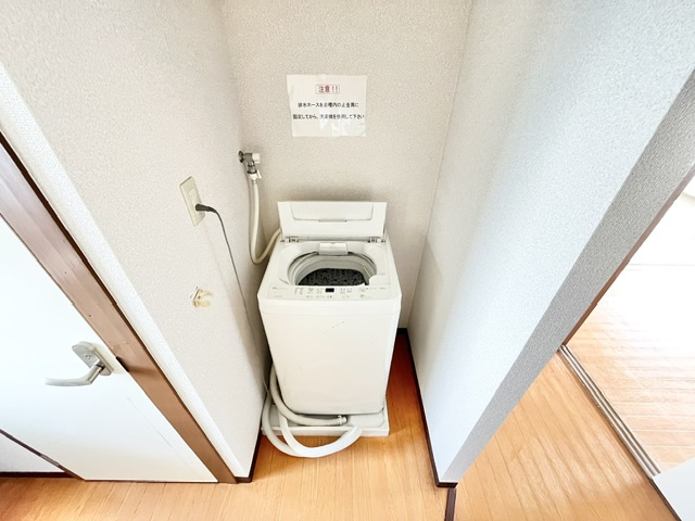 公団狭山住宅33号棟のその他