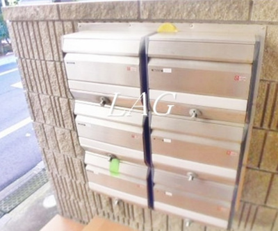 【その他共用部分】 | コスモスナインズ | 集合ポストです。