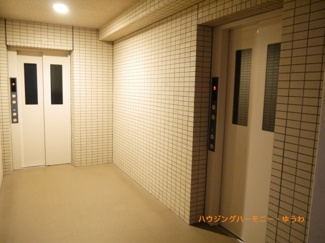 【その他共用部分】