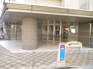 【エントランス】