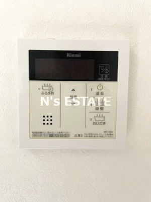 【設備】 | オ―サムハウス長田