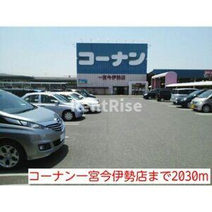 エレクトラグライドＢの玄関|その他