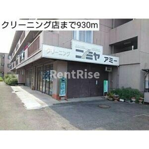 エレクトラグライドＢのエントランス|その他