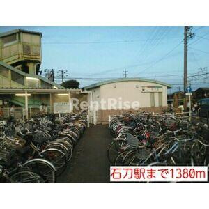 エレクトラグライドＢのキッチン|その他