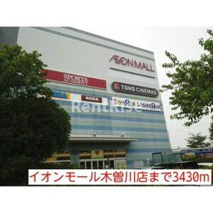 エレクトラグライドＢの浴室|その他