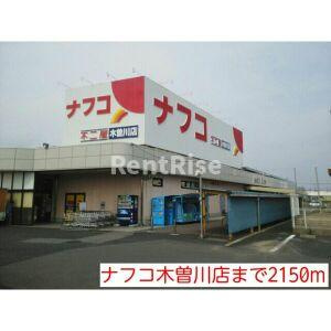 エレクトラグライドＢの洗面所|その他