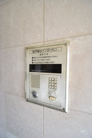 朝日プラザ岸里パサージュのセキュリティ