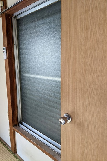 【その他】 | アイビーハウス