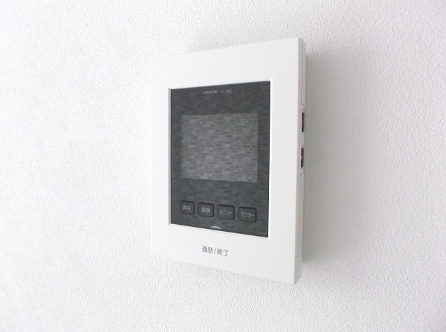 【セキュリティ】 | マイスターⅦ