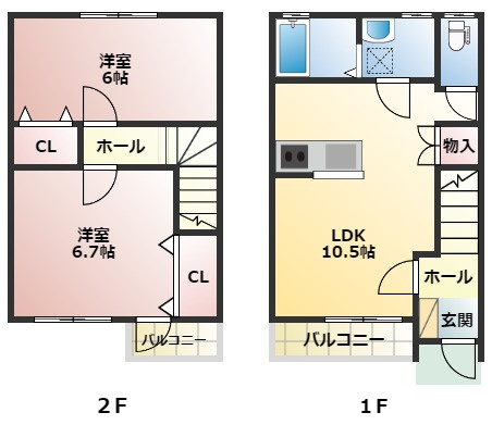 【間取り】 | マイスターⅦ