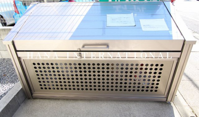 ｃｏｎｆｏｒのその他共用部分|ゴミ置き場(^O^)／