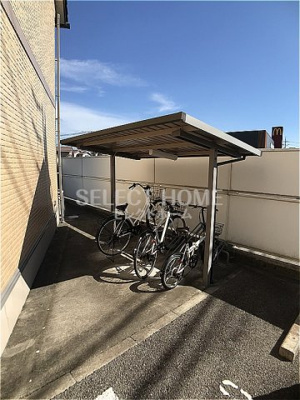 【その他共用部分】 | ブライツコート