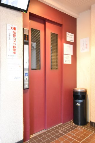 ネオコーポ花園町のその他共用部分