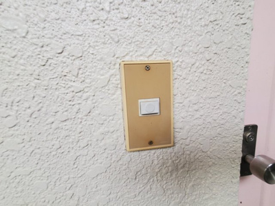 【セキュリティ】 | ドーム吉祥寺