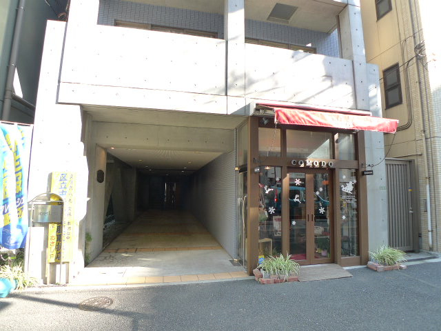 【周辺】
