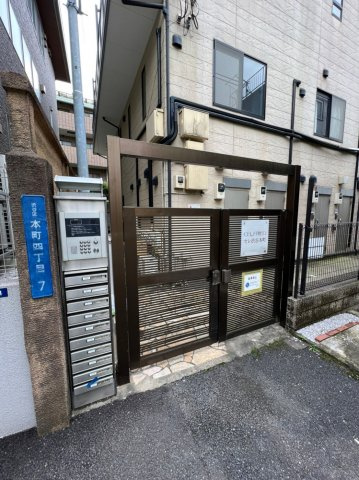 セレ渋谷本町のエントランス|セレ渋谷本町
