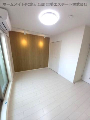 【洋室】 | フジパレス堺諏訪森Ⅱ番館