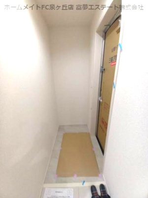 【玄関】 | フジパレス堺諏訪森Ⅱ番館
