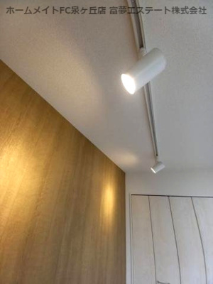 【その他】 | フジパレス堺諏訪森Ⅱ番館 | 照明付き