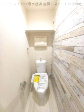 【トイレ】 | フジパレス堺諏訪森Ⅱ番館