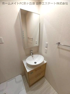 【独立洗面台】 | フジパレス堺諏訪森Ⅱ番館