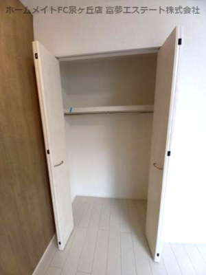 【収納】 | フジパレス堺諏訪森Ⅱ番館
