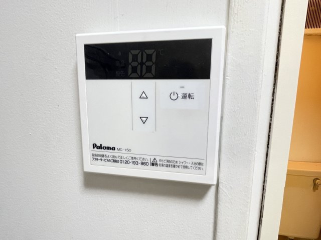 せのコーポの設備
