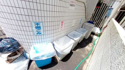 【その他共用部分】 | セルべコート笹塚