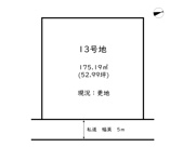 たつの市誉田町福田／17区画の画像