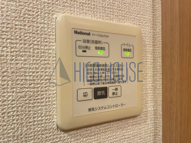 セピアコートの設備