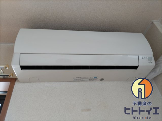 サンコート・パインの設備|エアコンです♪