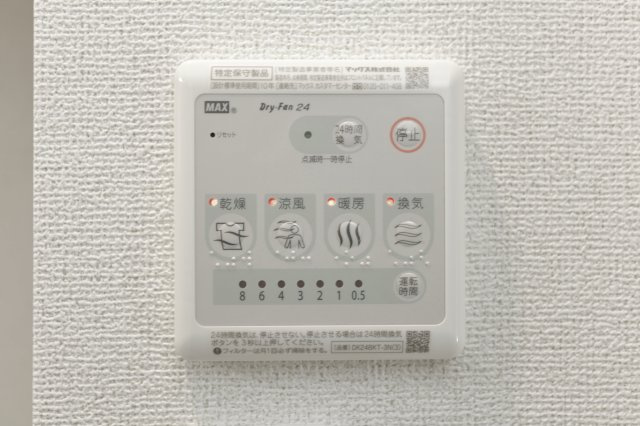インペリアルガーデン瑞江の設備