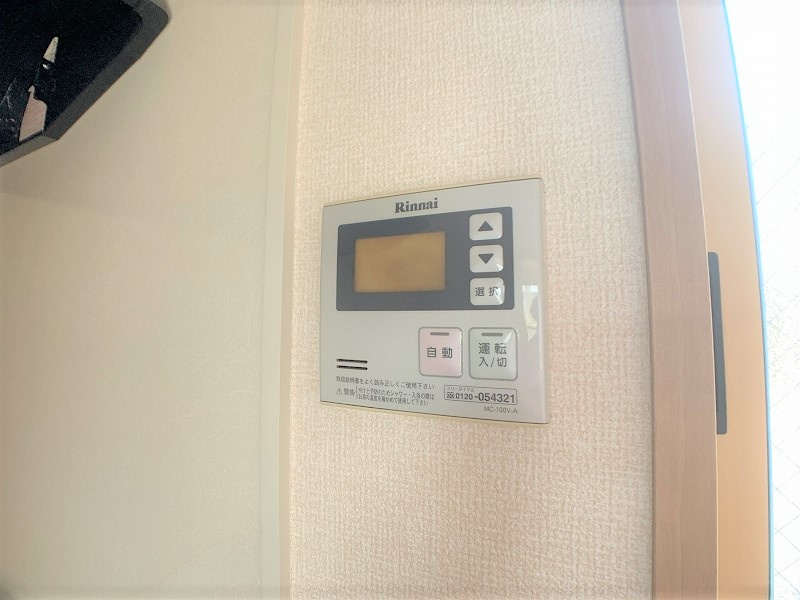 キャトルスクアール本宮の設備