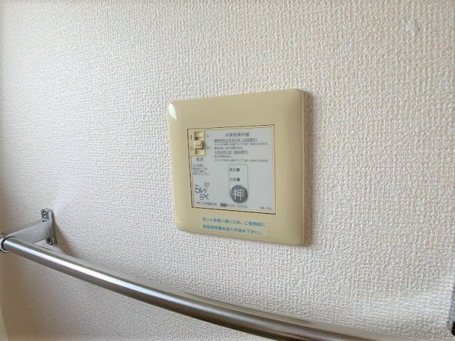 キャトルスクアール本宮の設備