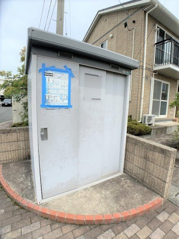 キャトルスクアール本宮のその他共用部分