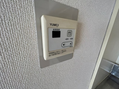 【その他】 | メゾン・プチテラス