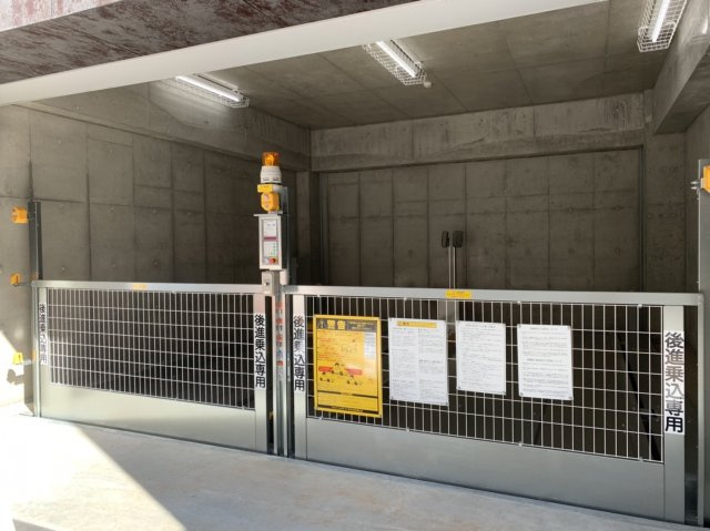 SS KNOT（エスエス　ノット）の駐車場