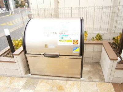 【その他共用部分】 | モコプル 