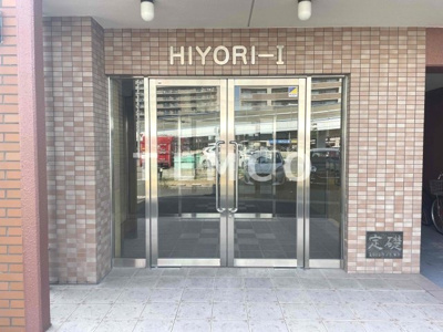 【エントランス】 | HIYORI-Ⅰ