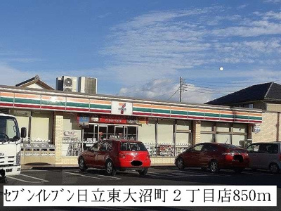 【周辺】 | ＢＲＥＥＺＥＨＯＵＳＥＵＳＵＩ | セブンイレブン日立東大沼２丁目まで850m