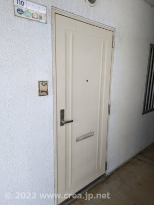 【玄関】 | 志木アーバンハイツ