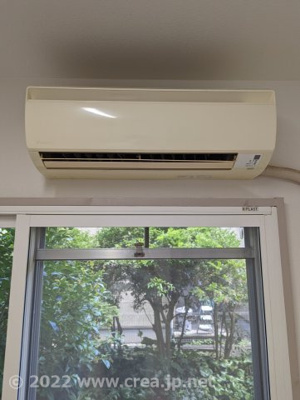 【設備】 | 志木アーバンハイツ